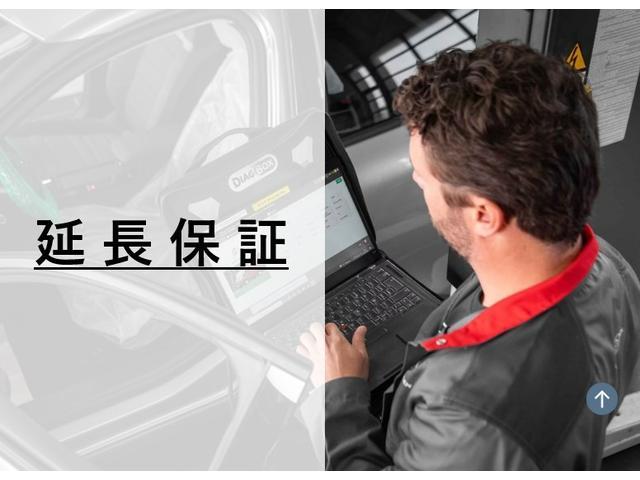 シャイン　ブルーＨＤｉ　新車保証継承　ガラスルーフ　スライドドア　アクティブクルーズコントロール　レーンキープアシスト　ハロゲンヘッドライト(47枚目)