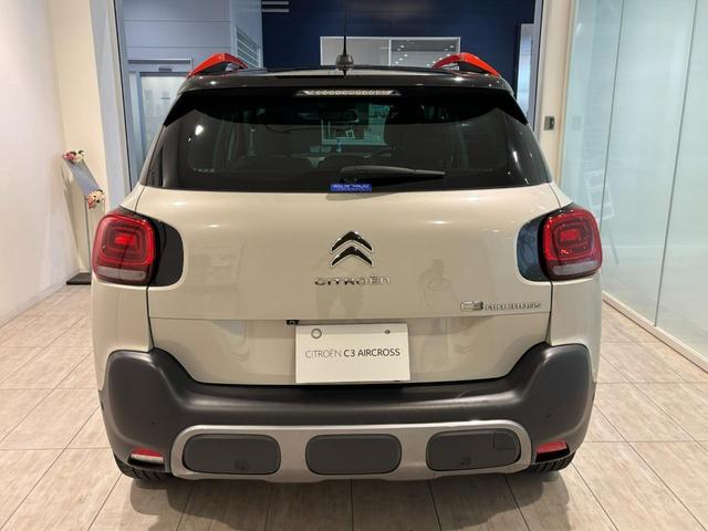 Ｃ３ エアクロス シャイン　クルーズコントロール／ルーフレール／１６インチ純正アルミホイール／７インチタッチスクリーン／認定中古車保証／禁煙車（11枚目）