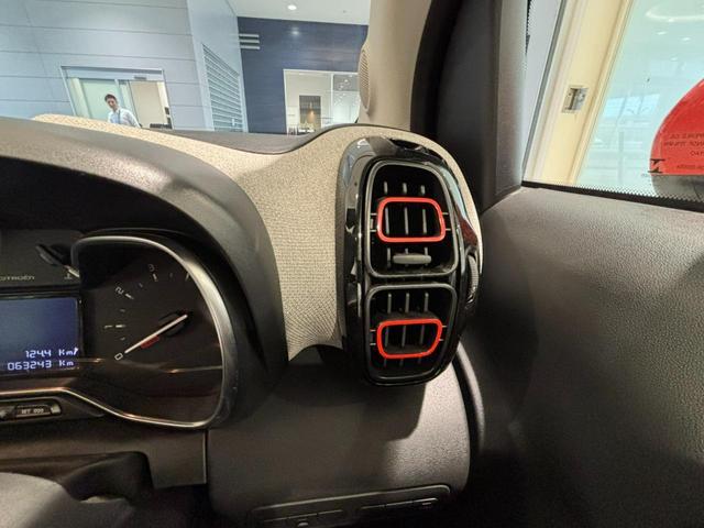 Ｃ３ エアクロス シャイン　クルーズコントロール／ルーフレール／１６インチ純正アルミホイール／７インチタッチスクリーン／認定中古車保証／禁煙車（27枚目）