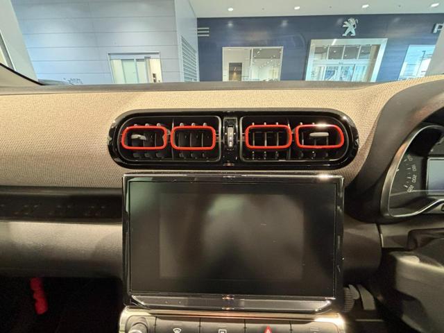 Ｃ３ エアクロス シャイン　クルーズコントロール／ルーフレール／１６インチ純正アルミホイール／７インチタッチスクリーン／認定中古車保証／禁煙車（28枚目）