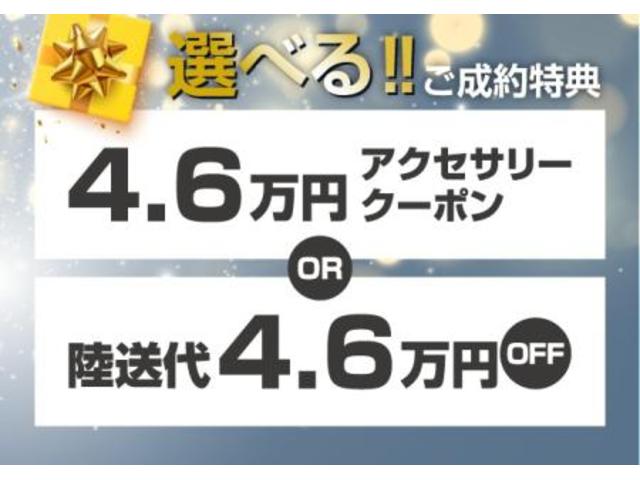 ベルランゴ 　新車保証継承／フルＬＥＤヘッドライト／スライドドア／アクティブクルーズコントロール／レーンキープアシスト／１オーナー／禁煙車（72枚目）