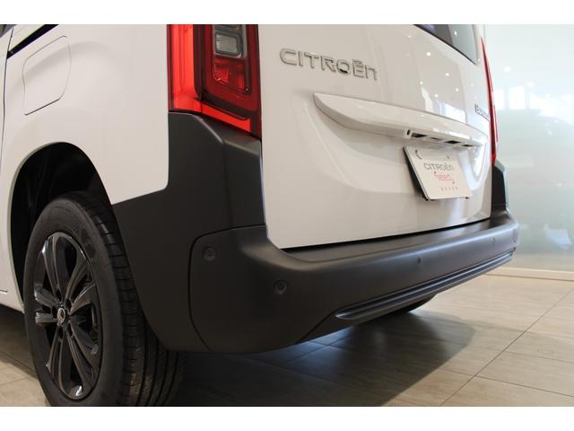 ベルランゴ 新車保証継承/フルLEDヘッドライト/ガラスルーフ/スライドドア/アクティブクルーズコントロール/レーンキープアシスト/1オーナー/禁煙車(9枚目)