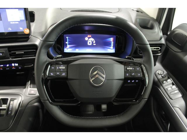 ベルランゴ 新車保証継承/フルLEDヘッドライト/ガラスルーフ/スライドドア/アクティブクルーズコントロール/レーンキープアシスト/1オーナー/禁煙車(28枚目)