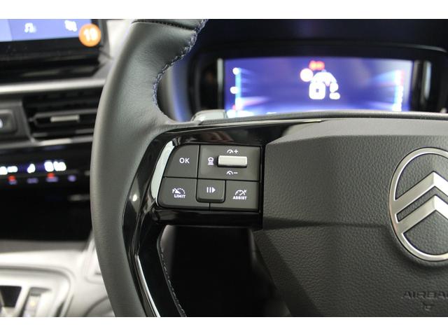 ベルランゴ 新車保証継承/フルLEDヘッドライト/ガラスルーフ/スライドドア/アクティブクルーズコントロール/レーンキープアシスト/1オーナー/禁煙車(29枚目)