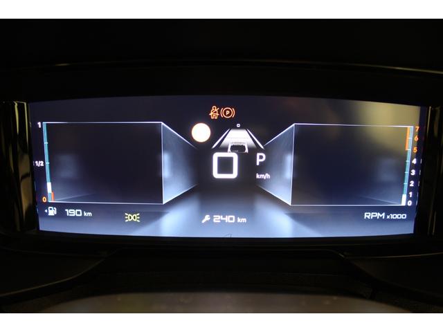 ベルランゴ 新車保証継承/フルLEDヘッドライト/ガラスルーフ/スライドドア/アクティブクルーズコントロール/レーンキープアシスト/1オーナー/禁煙車(33枚目)