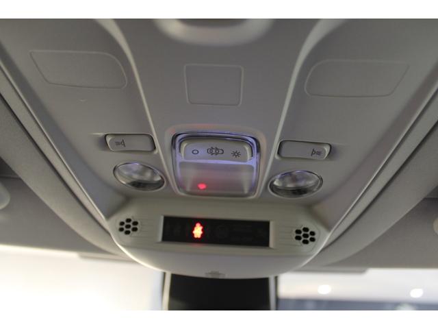 ベルランゴ 新車保証継承/フルLEDヘッドライト/ガラスルーフ/スライドドア/アクティブクルーズコントロール/レーンキープアシスト/1オーナー/禁煙車(43枚目)