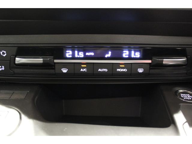 ベルランゴ 新車保証継承/フルLEDヘッドライト/ガラスルーフ/スライドドア/アクティブクルーズコントロール/レーンキープアシスト/1オーナー/禁煙車(49枚目)