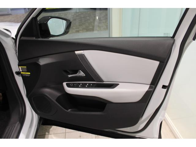 Ｃ４ マックス　ハイブリッド　新車保証継承／ＡＣＣ／レーンキープアシスト／フロントシートヒーター／１８インチ純正アルミホイール／ＬＥＤヘッドライト／１オーナー／禁煙車（18枚目）