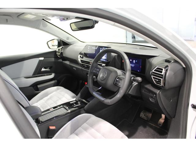 Ｃ４ マックス　ハイブリッド　新車保証継承／ＡＣＣ／レーンキープアシスト／フロントシートヒーター／１８インチ純正アルミホイール／ＬＥＤヘッドライト／１オーナー／禁煙車（20枚目）