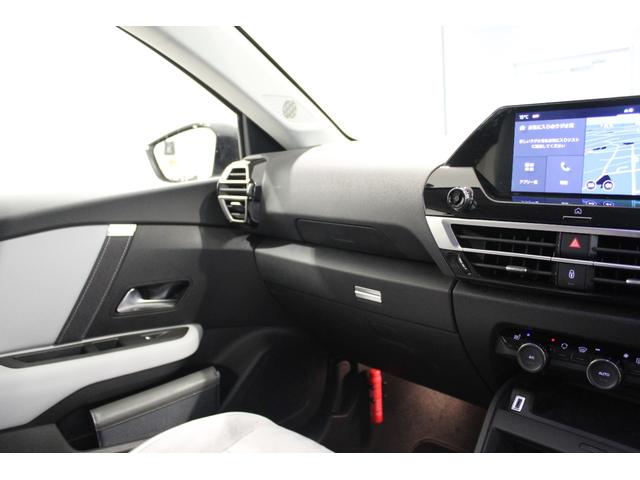 Ｃ４ マックス　ハイブリッド　新車保証継承／ＡＣＣ／レーンキープアシスト／フロントシートヒーター／１８インチ純正アルミホイール／ＬＥＤヘッドライト／１オーナー／禁煙車（21枚目）