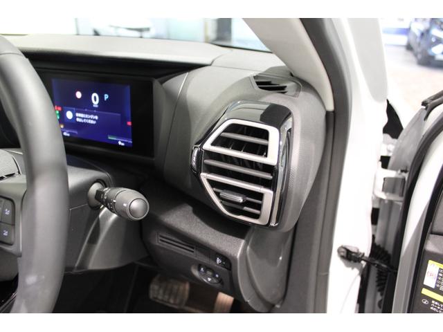 Ｃ４ マックス　ハイブリッド　新車保証継承／ＡＣＣ／レーンキープアシスト／フロントシートヒーター／１８インチ純正アルミホイール／ＬＥＤヘッドライト／１オーナー／禁煙車（26枚目）