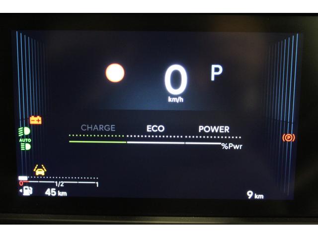 Ｃ４ マックス　ハイブリッド　新車保証継承／ＡＣＣ／レーンキープアシスト／フロントシートヒーター／１８インチ純正アルミホイール／ＬＥＤヘッドライト／１オーナー／禁煙車（29枚目）