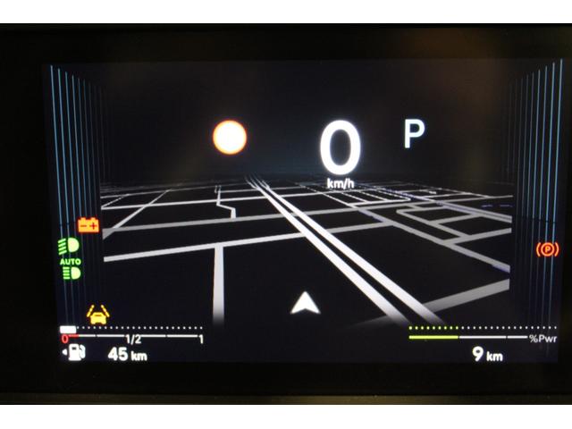 Ｃ４ マックス　ハイブリッド　新車保証継承／ＡＣＣ／レーンキープアシスト／フロントシートヒーター／１８インチ純正アルミホイール／ＬＥＤヘッドライト／１オーナー／禁煙車（30枚目）