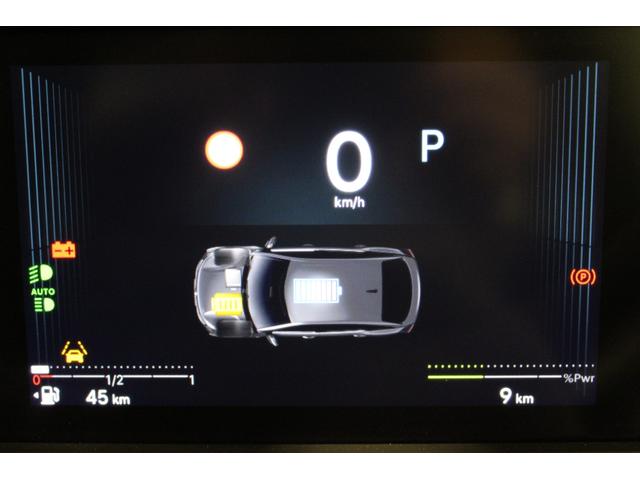 Ｃ４ マックス　ハイブリッド　新車保証継承／ＡＣＣ／レーンキープアシスト／フロントシートヒーター／１８インチ純正アルミホイール／ＬＥＤヘッドライト／１オーナー／禁煙車（31枚目）