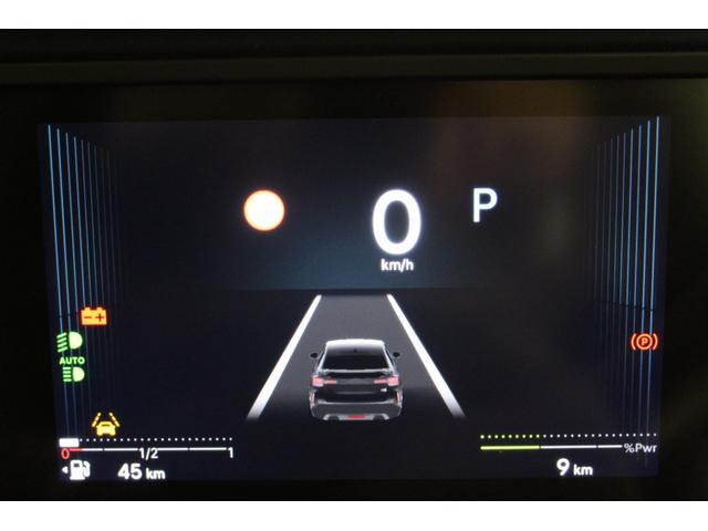 Ｃ４ マックス　ハイブリッド　新車保証継承／ＡＣＣ／レーンキープアシスト／フロントシートヒーター／１８インチ純正アルミホイール／ＬＥＤヘッドライト／１オーナー／禁煙車（32枚目）