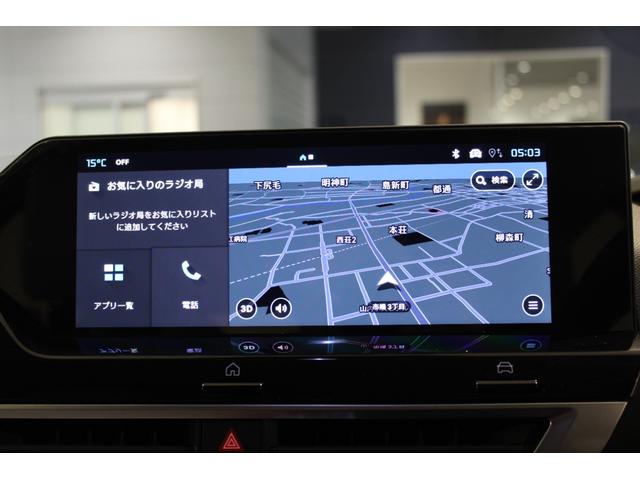 Ｃ４ マックス　ハイブリッド　新車保証継承／ＡＣＣ／レーンキープアシスト／フロントシートヒーター／１８インチ純正アルミホイール／ＬＥＤヘッドライト／１オーナー／禁煙車（34枚目）