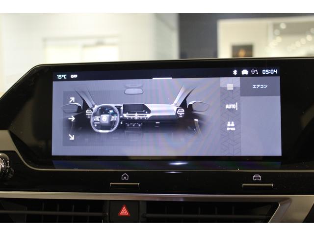 Ｃ４ マックス　ハイブリッド　新車保証継承／ＡＣＣ／レーンキープアシスト／フロントシートヒーター／１８インチ純正アルミホイール／ＬＥＤヘッドライト／１オーナー／禁煙車（35枚目）