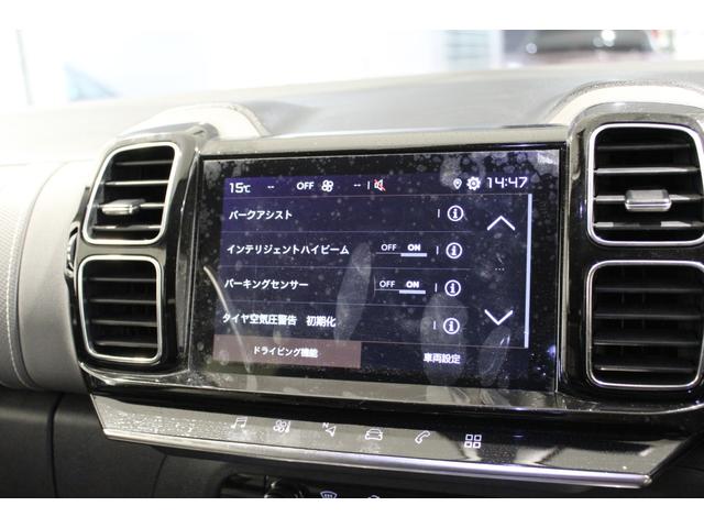 �Ԃ̊e��ݒ�������炩��s���܂��B