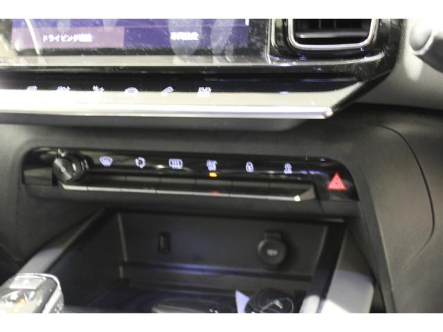 �p�x�̍����@�\�͕����X�C�b�`����������Ă��܂��B