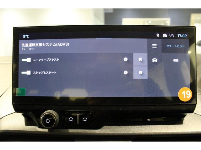 �^�]�x���@�\�i�`�c�`�r�j�̊e��ݒ�B