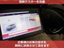 シャインパック　ブルーＨＤｉ　新車保証継承　１５００ｃｃディーゼルターボエンジン　アドバンストコンフォートシート　スライディングガラスルーフ　レーンキープアシスト(49枚目)