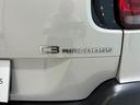 シャイン　クルーズコントロール／ルーフレール／１６インチ純正アルミホイール／７インチタッチスクリーン／認定中古車保証／禁煙車（14枚目）