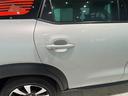 シャイン　クルーズコントロール／ルーフレール／１６インチ純正アルミホイール／７インチタッチスクリーン／認定中古車保証／禁煙車（42枚目）
