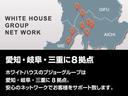 安心のネットワーク
