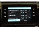 様々な運転支援システムの設定ができます。