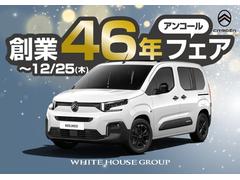 ٥ ݾڷѾե̣ţĥإåɥ饤ȡ饤ɥɥƥ֥롼ȥ 9200517A30251006W001 2