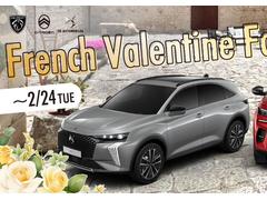 �ե���������ʣ����������������ˤˤ�����ĺ���������ͤΤߺ��磵���ߥ��������꡼�����ݥ�ץ쥼��ȡ� 2