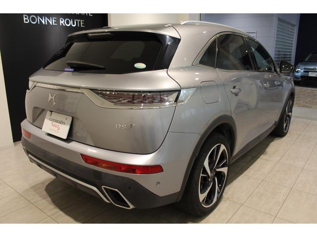 DS AUTOMOBILES DS7 CROSSBACK GRAND CHIC BLUE HDI