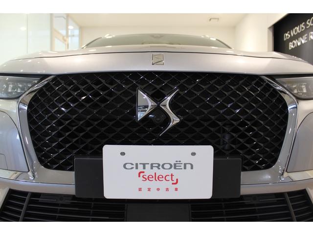 DS AUTOMOBILES DS7 CROSSBACK GRAND CHIC BLUE HDI