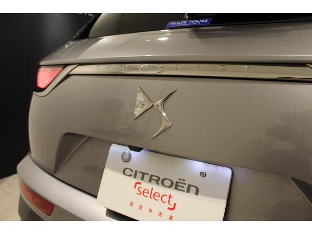 DS AUTOMOBILES DS7 CROSSBACK GRAND CHIC BLUE HDI
