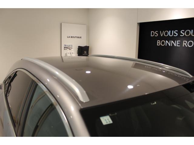 DS AUTOMOBILES DS7 CROSSBACK GRAND CHIC BLUE HDI