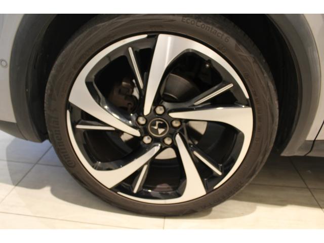 DS AUTOMOBILES DS7 CROSSBACK GRAND CHIC BLUE HDI