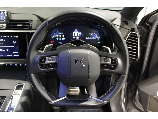 DS AUTOMOBILES DS7 CROSSBACK GRAND CHIC BLUE HDI