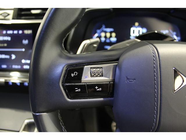 DS AUTOMOBILES DS7 CROSSBACK GRAND CHIC BLUE HDI