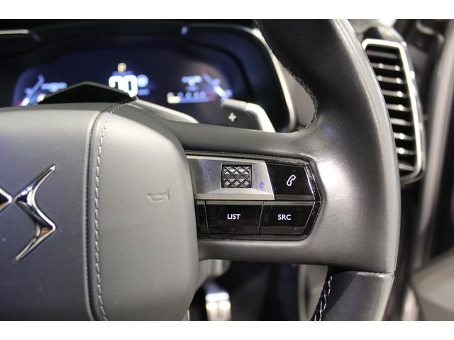 DS AUTOMOBILES DS7 CROSSBACK GRAND CHIC BLUE HDI