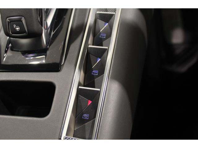 DS AUTOMOBILES DS7 CROSSBACK GRAND CHIC BLUE HDI