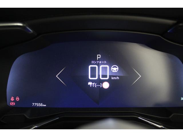 DS AUTOMOBILES DS7 CROSSBACK GRAND CHIC BLUE HDI