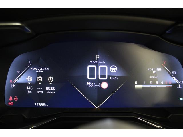 DS AUTOMOBILES DS7 CROSSBACK GRAND CHIC BLUE HDI