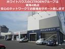 【DSサロン岐阜 058-278-2324】