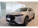 DS AUTOMOBILES DS7