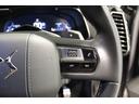 DS AUTOMOBILES DS7 CROSSBACK