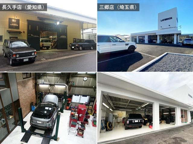 ディスカバリー ＳＥ　ワンオーナー車　シートヒーター　サイドステップ　トリプルサンルーフ　クルーズコントロール　フロント＆サイド＆バックカメラ　Ｂｌｕｅｔｏｏｔｈオーディオ　パドルシフト　電動格納ミラー　純正ナビ　ＥＴＣ（3枚目）