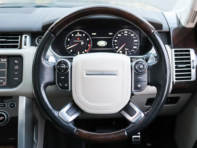 レンジローバー オートバイオグラフィー　スライディンググラスルーフ　リアエンターテイメントシステム　ＡＣＣ　ブラインドスポットモニター　フロントシートヒーター＆ベンチレーション＆シートマッサージ　リアシートヒーター＆ベンチレーション（12枚目）