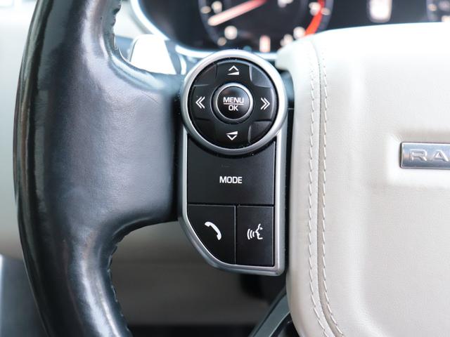 レンジローバー オートバイオグラフィー　スライディンググラスルーフ　リアエンターテイメントシステム　ＡＣＣ　ブラインドスポットモニター　フロントシートヒーター＆ベンチレーション＆シートマッサージ　リアシートヒーター＆ベンチレーション（13枚目）