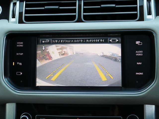 レンジローバー オートバイオグラフィー　スライディンググラスルーフ　リアエンターテイメントシステム　ＡＣＣ　ブラインドスポットモニター　フロントシートヒーター＆ベンチレーション＆シートマッサージ　リアシートヒーター＆ベンチレーション（18枚目）