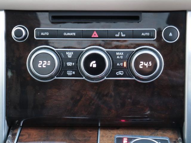 レンジローバー オートバイオグラフィー　スライディンググラスルーフ　リアエンターテイメントシステム　ＡＣＣ　ブラインドスポットモニター　フロントシートヒーター＆ベンチレーション＆シートマッサージ　リアシートヒーター＆ベンチレーション（22枚目）